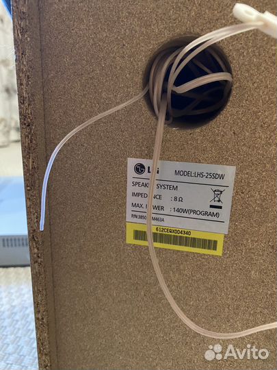 Акустические колонки 5.1 lg