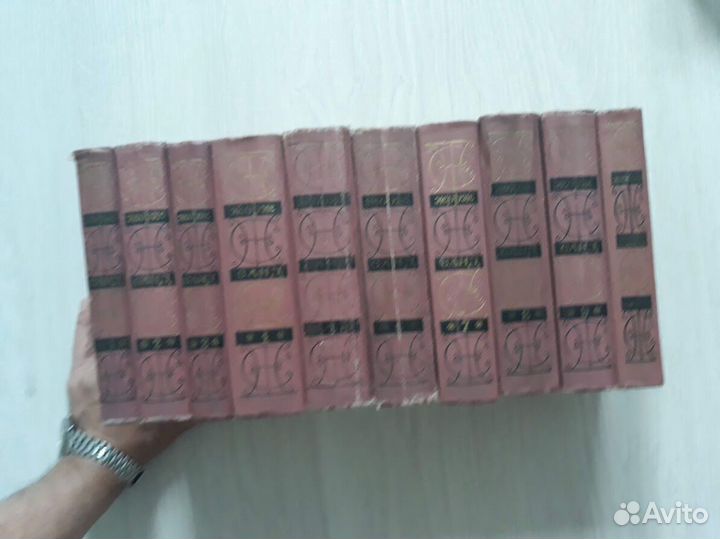 Зарубежная классика.Собрания сочинений