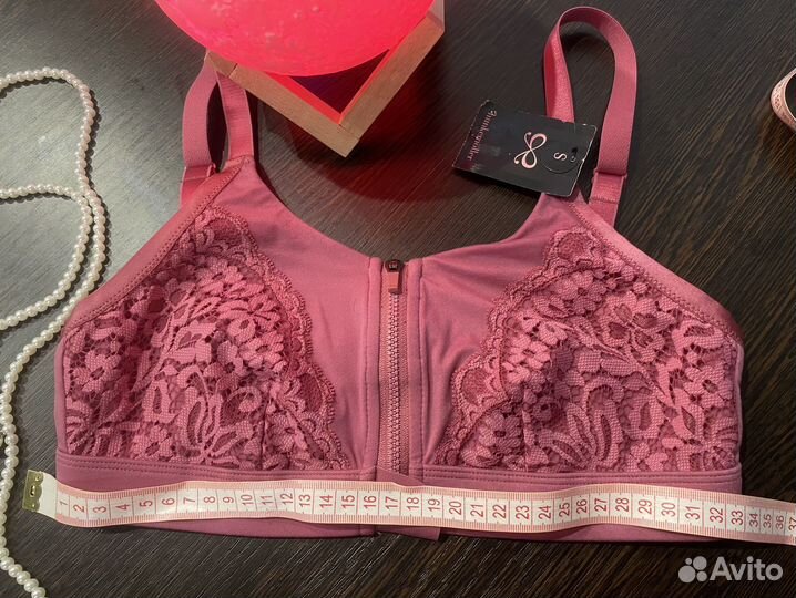 Hunkemoller бюстгалтер