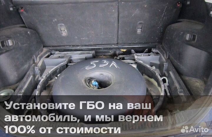Гбо на автотранспорт