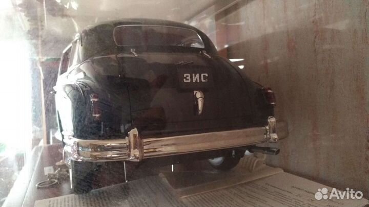 Машина зис сборная