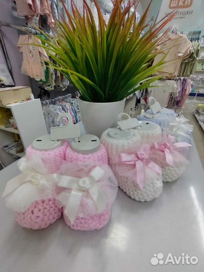 Нарядные носочки