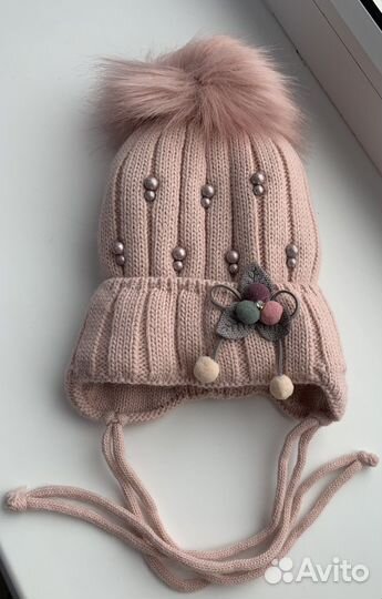 Шапка детская зимняя