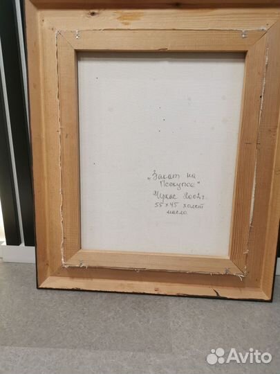 Картина маслом на холсте