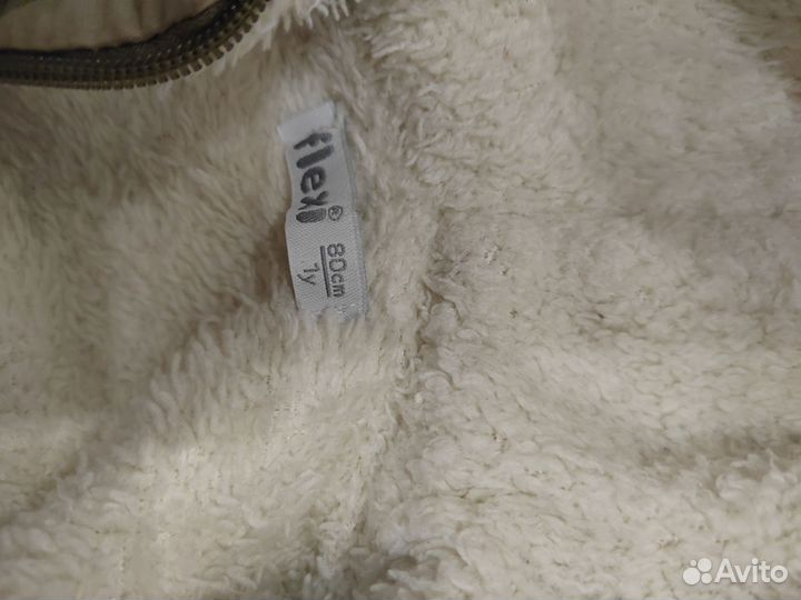 Комбинезон теплый с курточкой+2 теплые шапочки