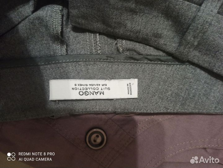 Брюки женские 45-50