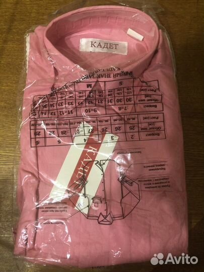 Рубашка для мальчика 116