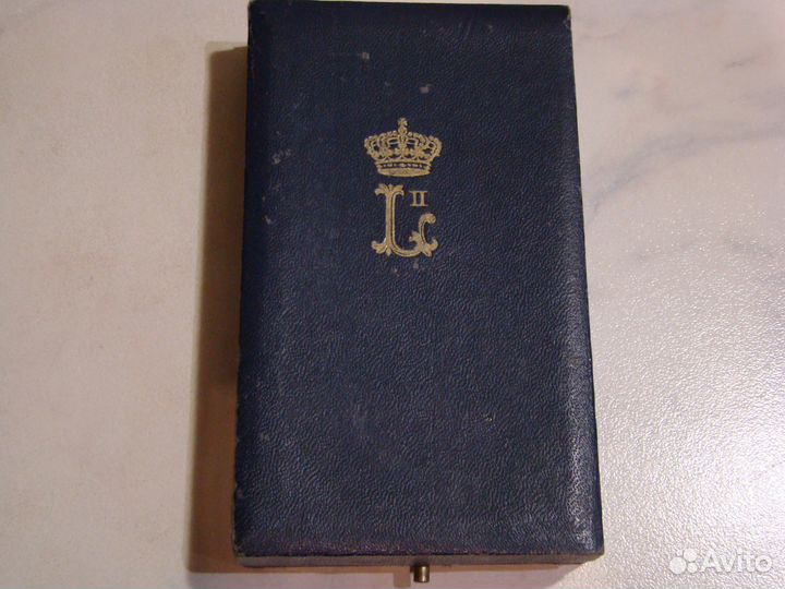 Орден Леопольда 2. Бельгия. Серебро