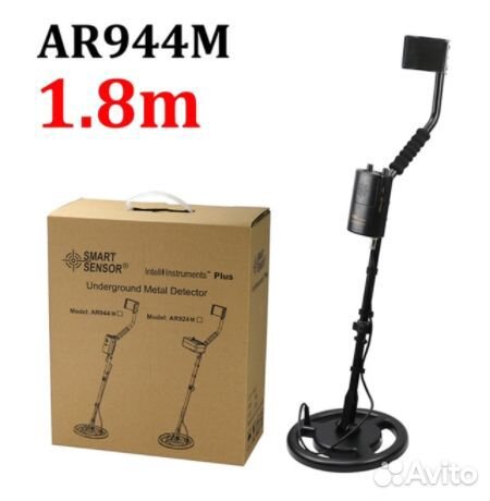 Металлоискатель SMART Sensor AR944M новый