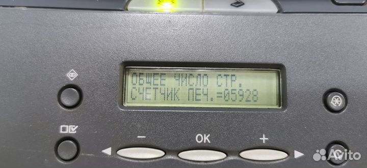 Мфу Canon i-sensys MF 4018 пробег 5928 стр