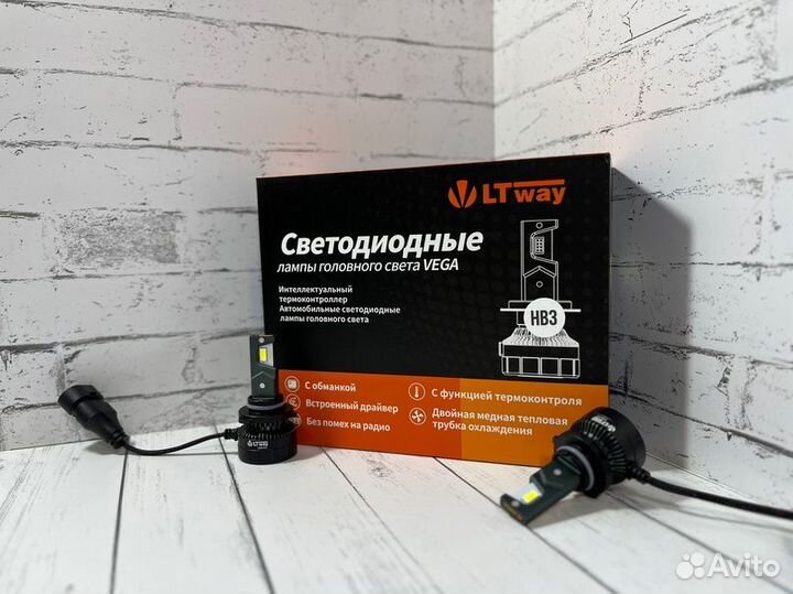 Светодиодные лампы Lightway vega HB3