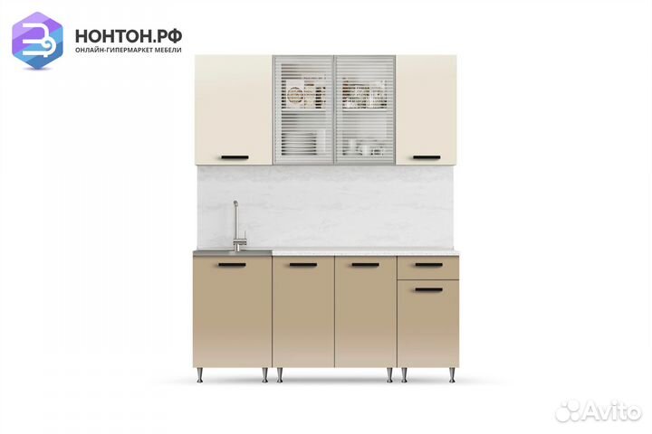 Кухня Рио-1 1.7м бежевый / капучино