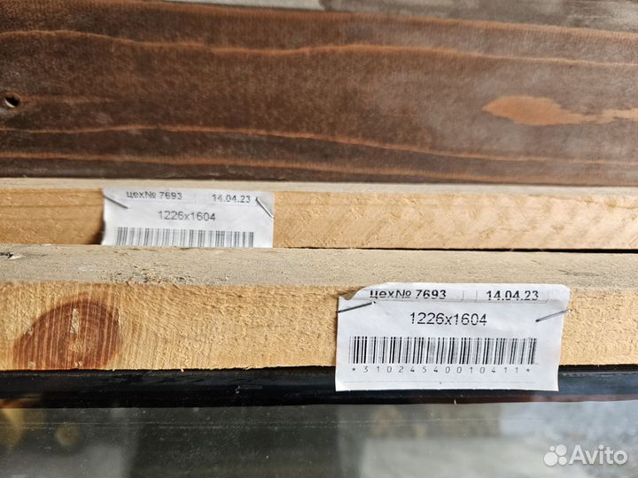 Стеклопакеты бу без рамы