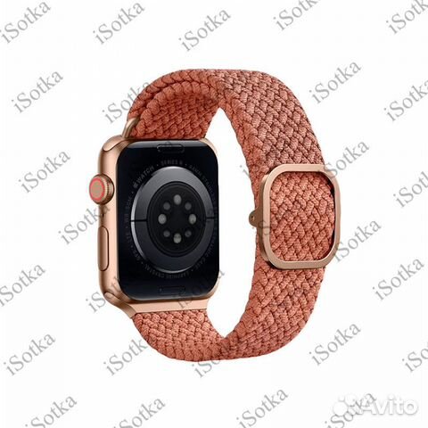 Ремешок монобраслет елочка Apple Watch Series 