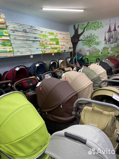 Прогульные коляски