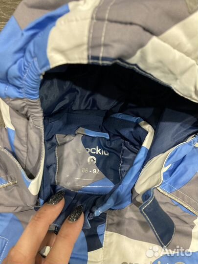 Комбинезон