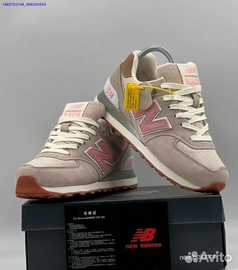 Кроссовки New Balance 574 женские (Арт.90648)