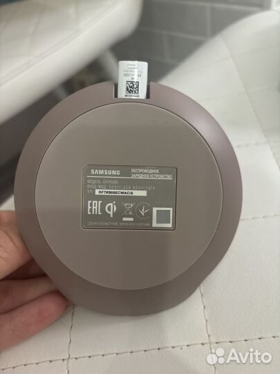 Беспроводная зарядка samsung Wireless Charger