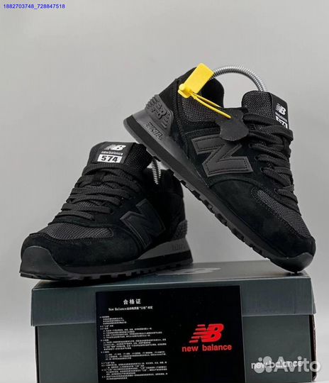 Кроссовки New Balance 574 женские (Арт.45944)