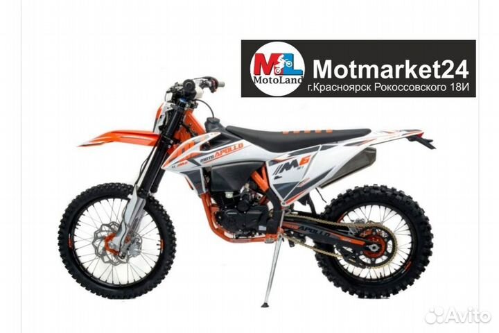 Эндуро Moto Apollo M6 300(ZS 175FMN)