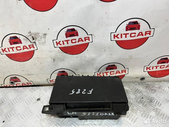 Блок предохранителей подкапотный Opel Astra H