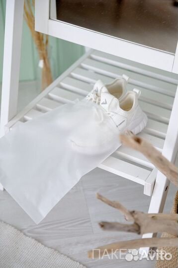 Пакеты слайдеры 15*20см