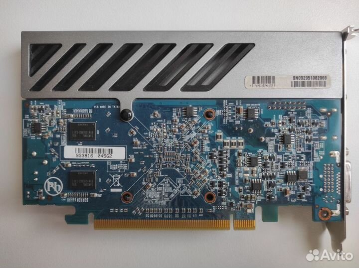 Видеокарта Radeon HD 4550 gigabyte GV-R455D3-512I