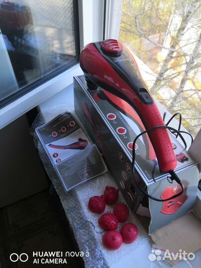 Элетромассажер