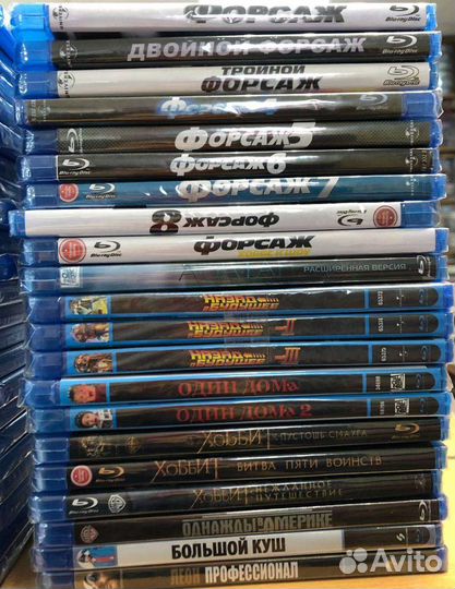 Фильмы и мультфильмы на блю-рей (blu-ray)