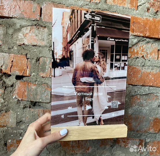 Витраж на праздник