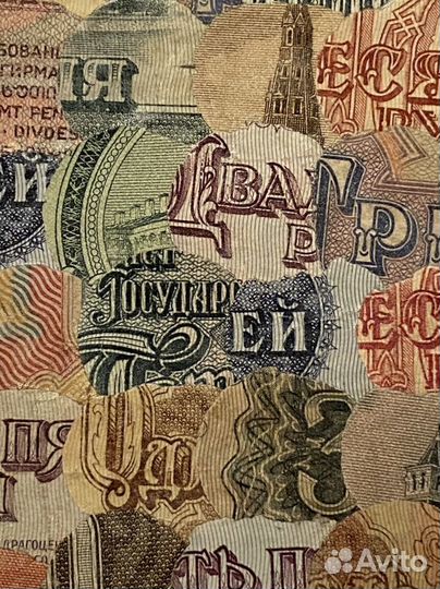 Сувенирный календарик