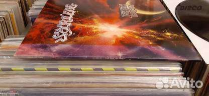 Sacrilege turn back trilobite 1989 France LP