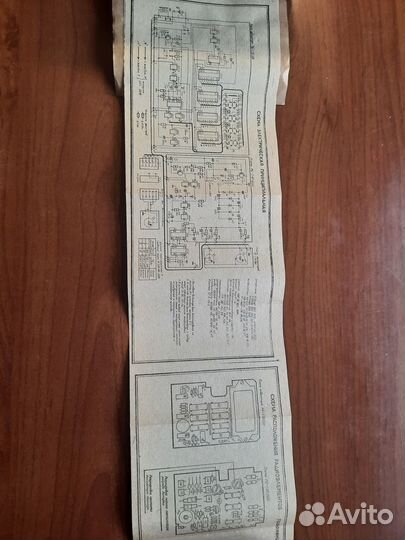 Дозиметр радиометр анри-01-02