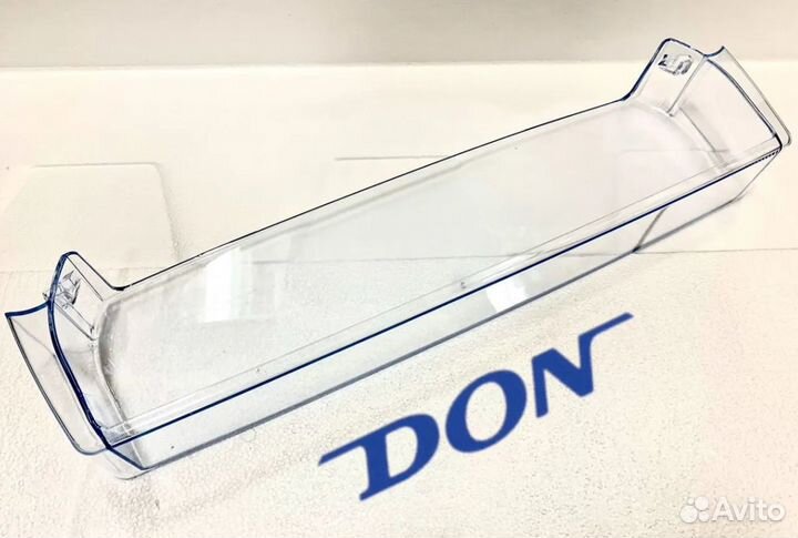 Полки для двери холодильника Дон DON новые