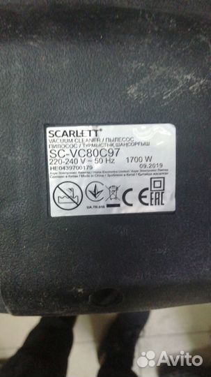 Запчасти на пылесос Scarlett SC VC80C97