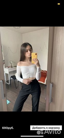 Топ с открытыми плечами