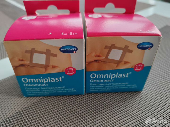 Пластырь нестерильный 5м на 5см