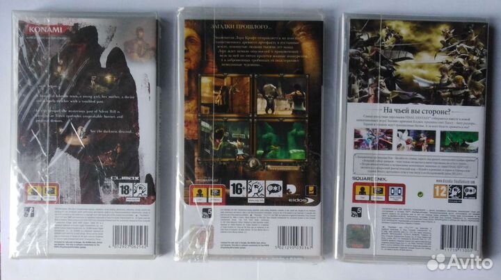 Игры для Play Station Portable (PSP)