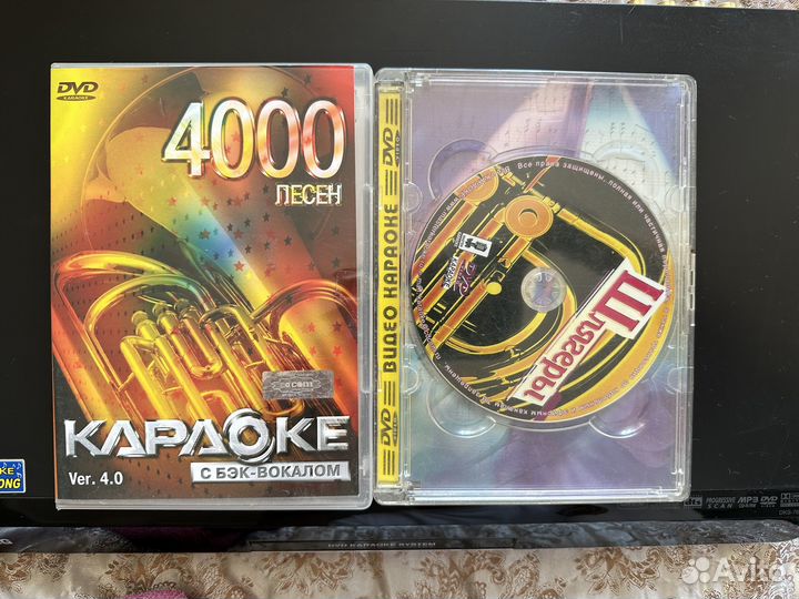 Караоке система