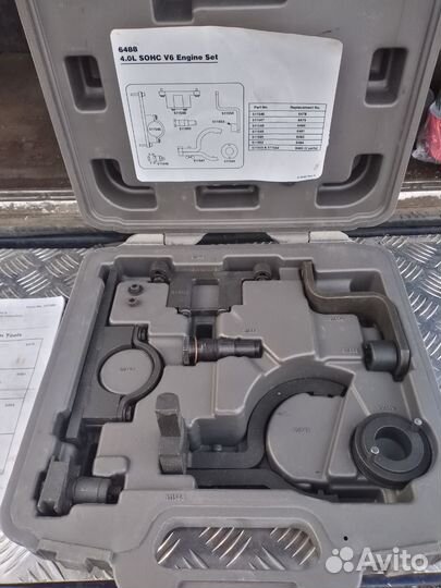 Набор инструментов для мотора форд V6 4L