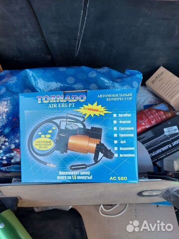 Компрессор/насос автомобильный (Торнадо) новый