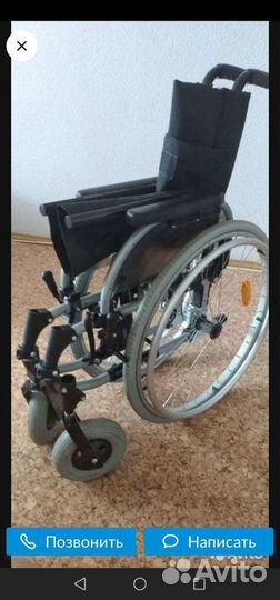 Инвалидная коляска бу