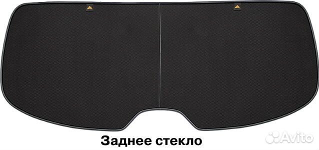 Шторки на окна Trokot для Лада Х Рей / Xray Cross