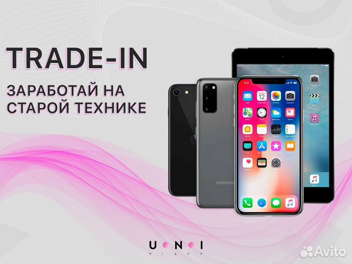 Sony PlayStation 5 c дисководом