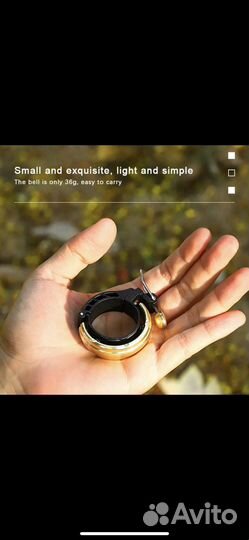 Звонок на велосипед, самокат