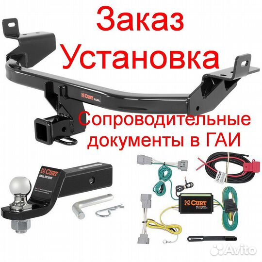 Прицеп легковой сст-7132-09 с тентом (со скосом)