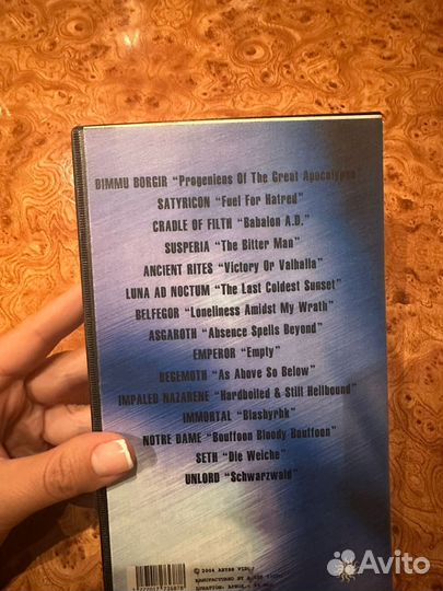 Total metall видеокассета