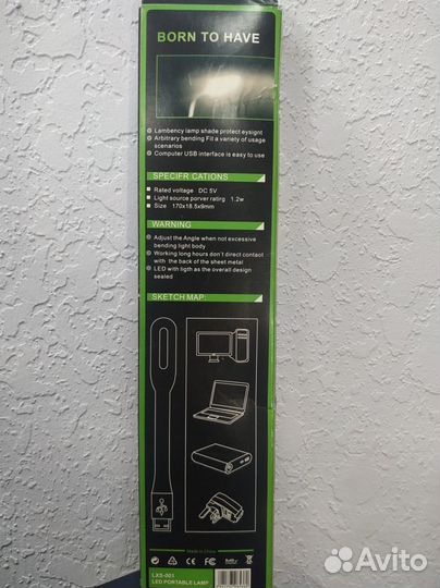 USB фонарик