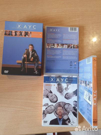 Доктор Хаус 1 сезон DVD