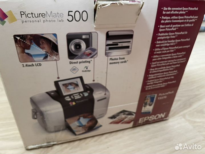 Epson picturemate